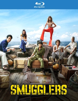 Smugglers