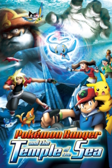 Pokemon 9 Ranger und der Tempel des Meeres
