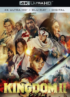 Kingdom II - Far and Away