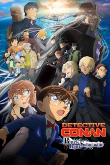 Detektiv Conan Das schwarze U Boot