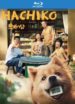 Hachiko
