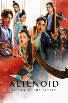 Alienoid The Return to the Future