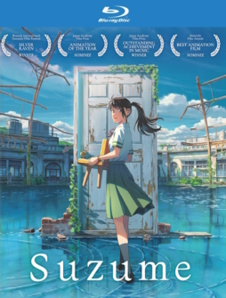 Suzume