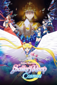 Pretty Guardian Sailor Moon Cosmos Der Film Teil 2