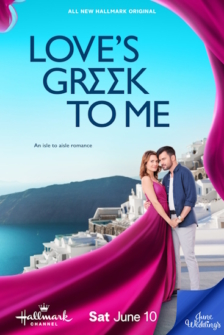Santorini Love Story