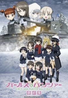 Girls und Panzer Das Finale Teil 4