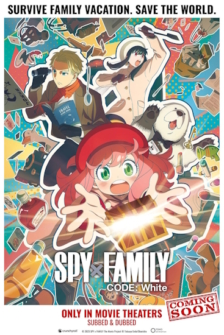 SPY x FAMILY CODE White