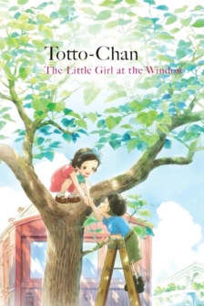Madogiwa no Totto chan