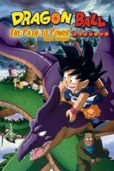 Dragonball Movie 4 Der Weg zur Macht