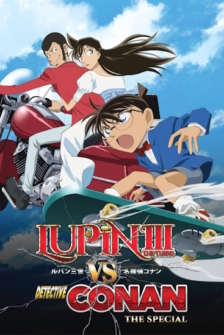 Lupin III VS Detektiv Conan The Special