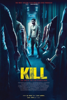 Kill