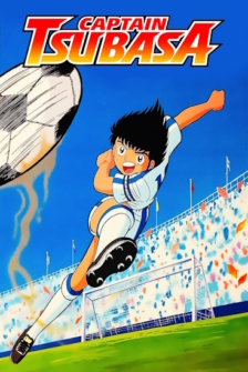 Captain Tsubasa - Die tollen Fussballstars - Season 2