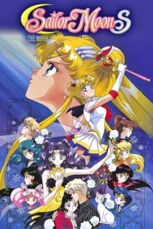 Sailor Moon S Schneeprinzessin Kaguya