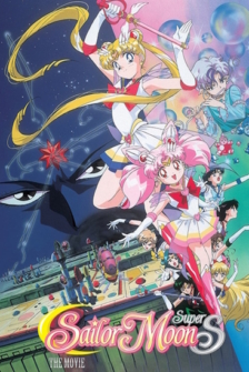 Sailor Moon Super S Reise ins Land der Traeume