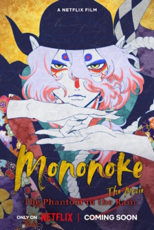 Mononoke The Movie The Phantom in the Rain