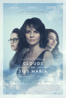 Die Wolken von Sils Maria