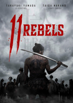 11 Rebels