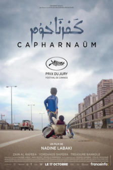 Capernaum - Stadt der Hoffnung