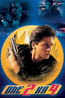One 2 Ka 4 - Der Babysitter Cop