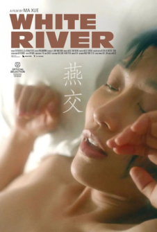 White River - Das Spiel mit der Lust