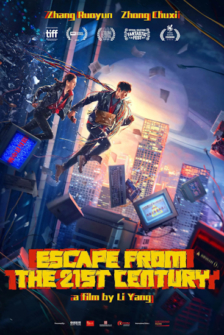Escape from the 21st Century