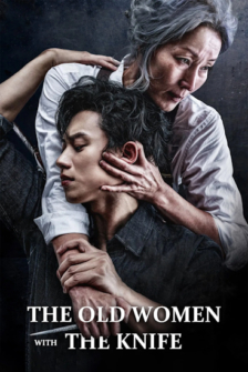 The Old Woman with the Knife
