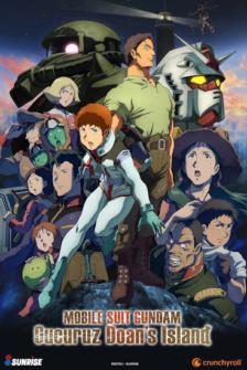 Mobile Suit Gundam Cucuruz Doans Island