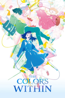 The Colors Within