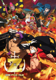 One Piece - Film Z