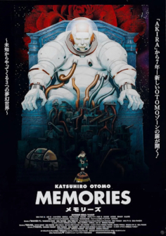 Memories
