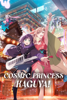 Cosmic Princess Kaguya!