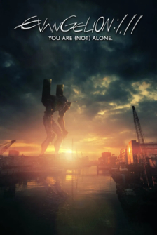 Evangelion: 1.0 - You Are (Not) Alone