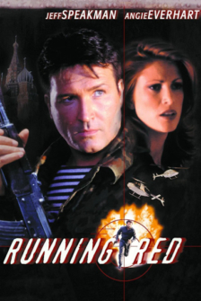 Running Red - Schatten der Vergangenheit