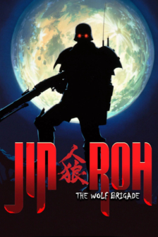 Jin-Roh