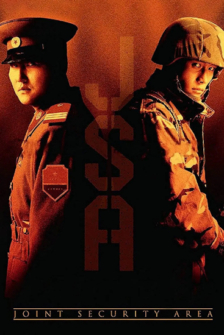 JSA - Joint Security Area
