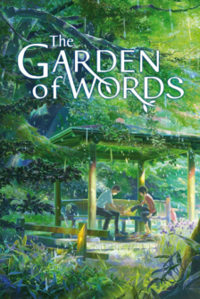The Garden of Words