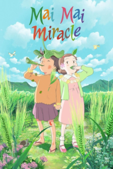 Mai Mai Miracle - Das Mädchen mit dem Zauberhaar