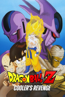 Dragonball Z - Movie 05: Rache für Freezer