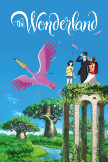 Wonderland - Das Königreich im Keller