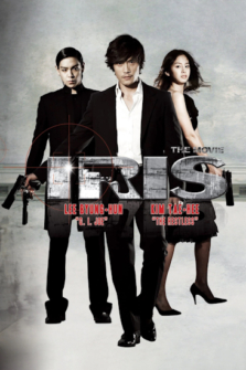 Mission I.R.I.S.