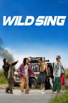 Waildeu Ssing