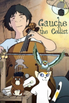 Goshu, der Cellist
