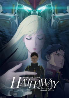 Mobile Suit Gundam Hathaway: The Sorcery of Nymph Circe