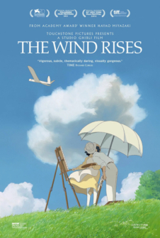 Wie der Wind sich hebt